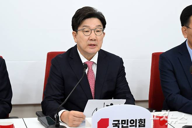 국민의힘 권성동 원내대표. 윤창원 기자