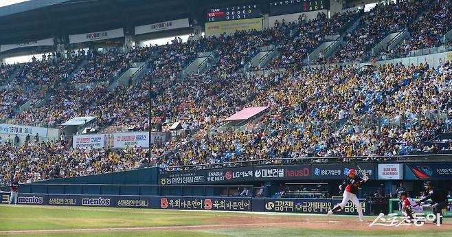 3일 잠실 KIA-두산전이 매진됐다. 스포츠동아 DB