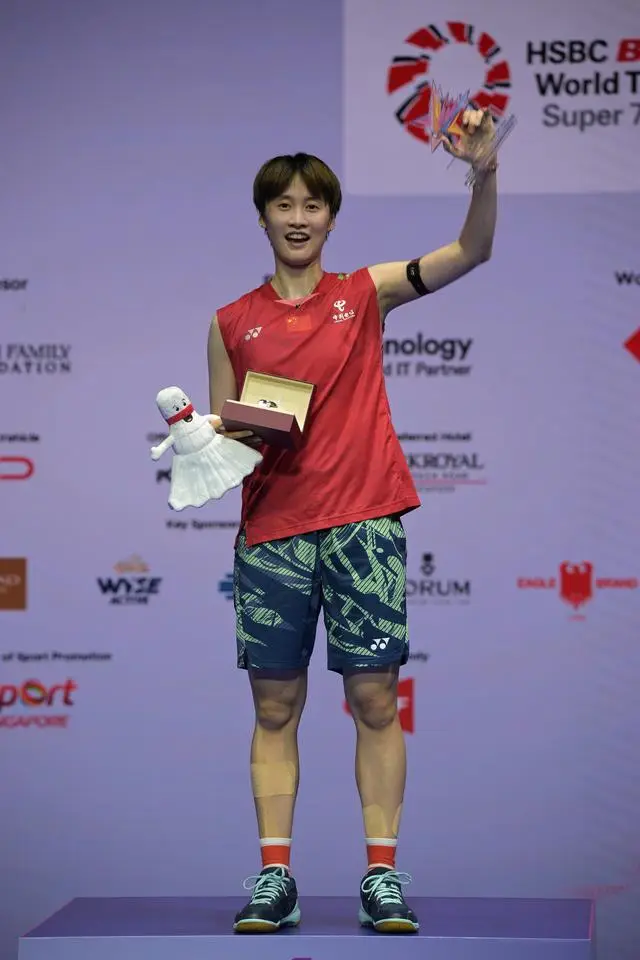 지난주 싱가포르오픈에서 우승한 천위페이. 소후닷컴 캡처