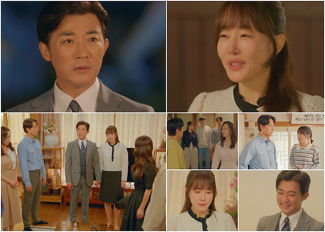 KBS 2TV ‘독수리 5형제를 부탁해!’
