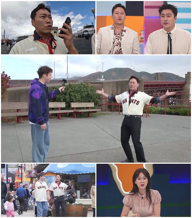 ▲ 송진우. 제공| 채널A 선 넘은 패밀리