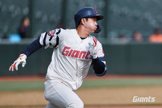 이태경. /사진=롯데 자이언츠