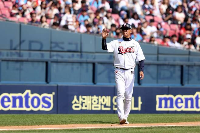 두산 베어스 고토 코치. /사진=두산 베어스 제공