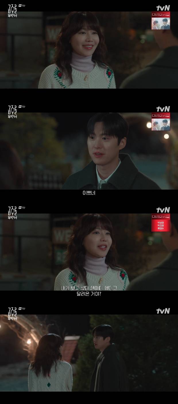 티브이데일리 포토