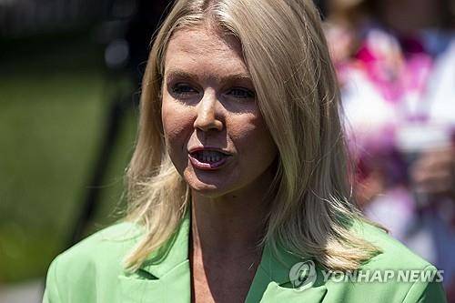 캐롤라인 레빗 백악관 대변인 [워싱턴 UPI=연합뉴스 재판매 및 DB금지]