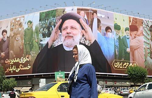 지난 5월19일 이란 테헤란시 거리 모습 [EPA 연합뉴스 자료사진 재판매 및 DB금지]