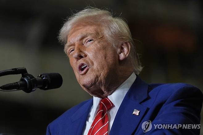 도널드 트럼프 미국 대통령  [AP=연합뉴스 자료사진]