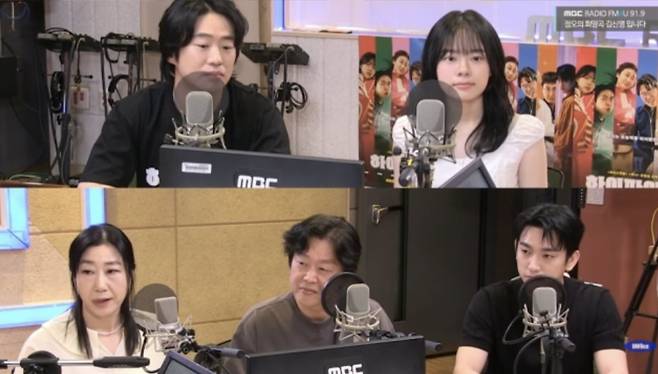 사진=MBC FM4U '정오의 희망곡 김신영입니다'