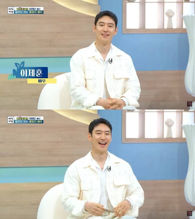 사진=KBS교양 유튜브 캡처