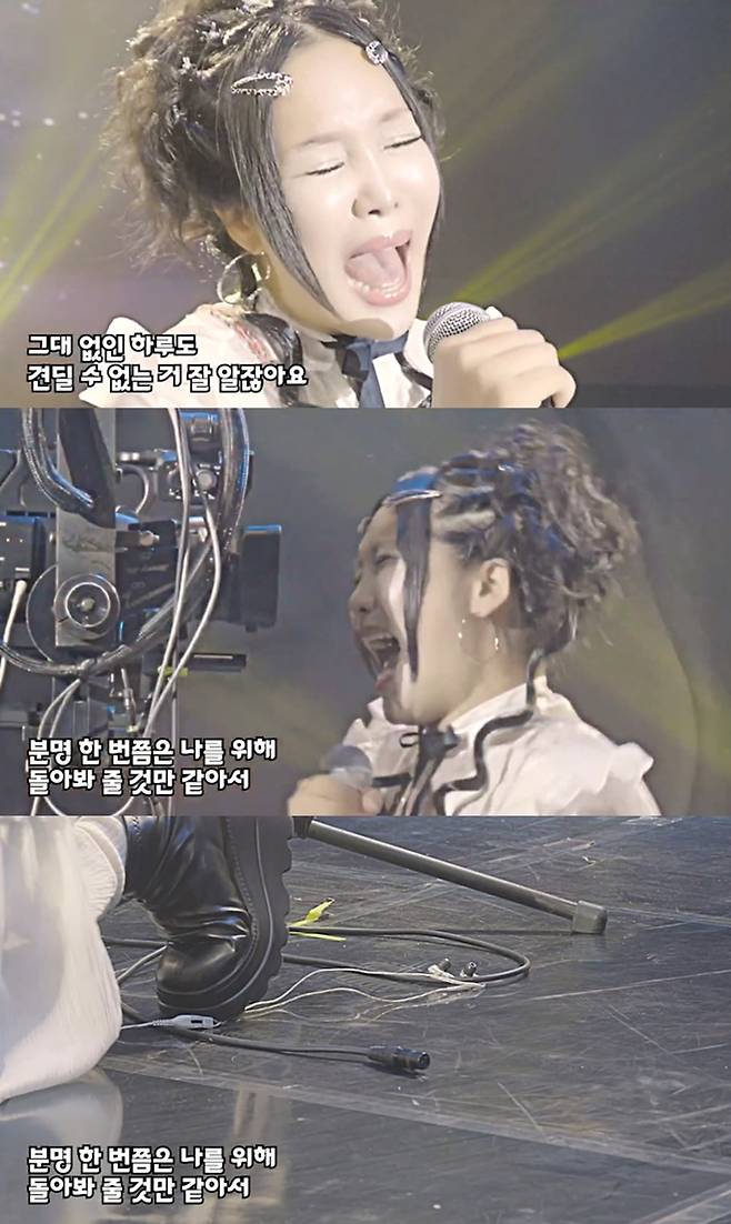 /사진 = JMG(더블엑스엔터테인먼트) 공식 SNS 캡처