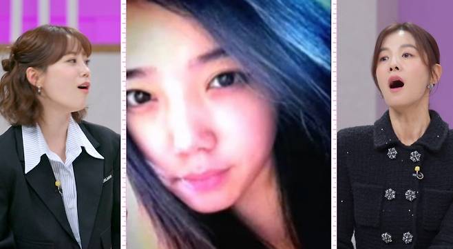 사진 제공=채널A '줄여주는 비서들2'