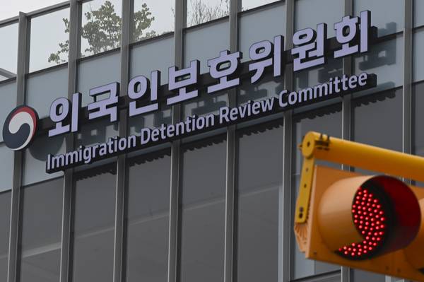 화성시 남양읍에 위치한 법무부 외국인보호위원회 전경. 2025.6.2 /이지훈기자 jhlee@kyeongin.com