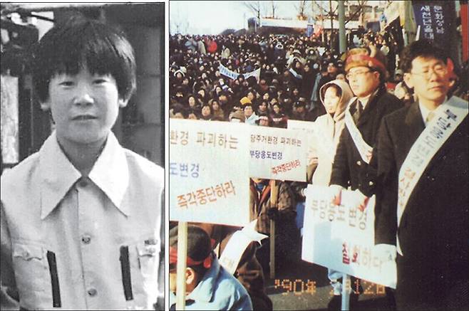 ​사진=이재명당선인측