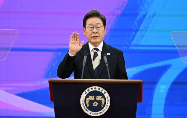 이재명 대통령이 4일 서울 여의도 국회에서 열린 제21대 대통령 취임선서식에서 취임 선서를 하고 있다. 연합뉴스