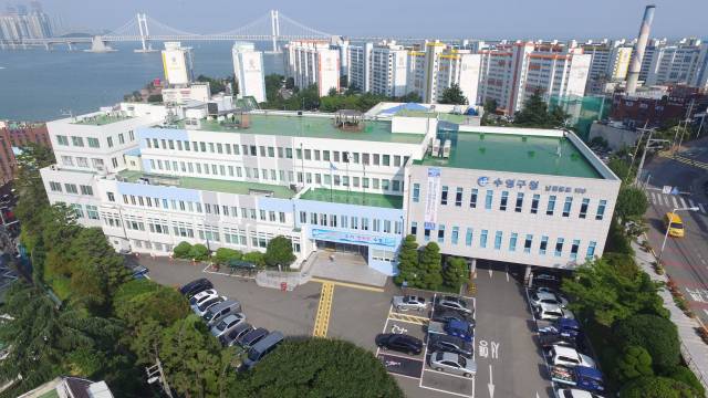부산 수영구청. 부산일보DB