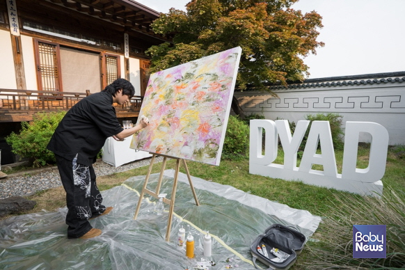 곽준영 작가 아트 드로잉 퍼포먼스. ⓒ디아드