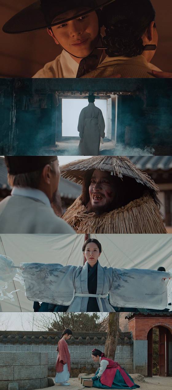 SBS '귀궁' 스틸.