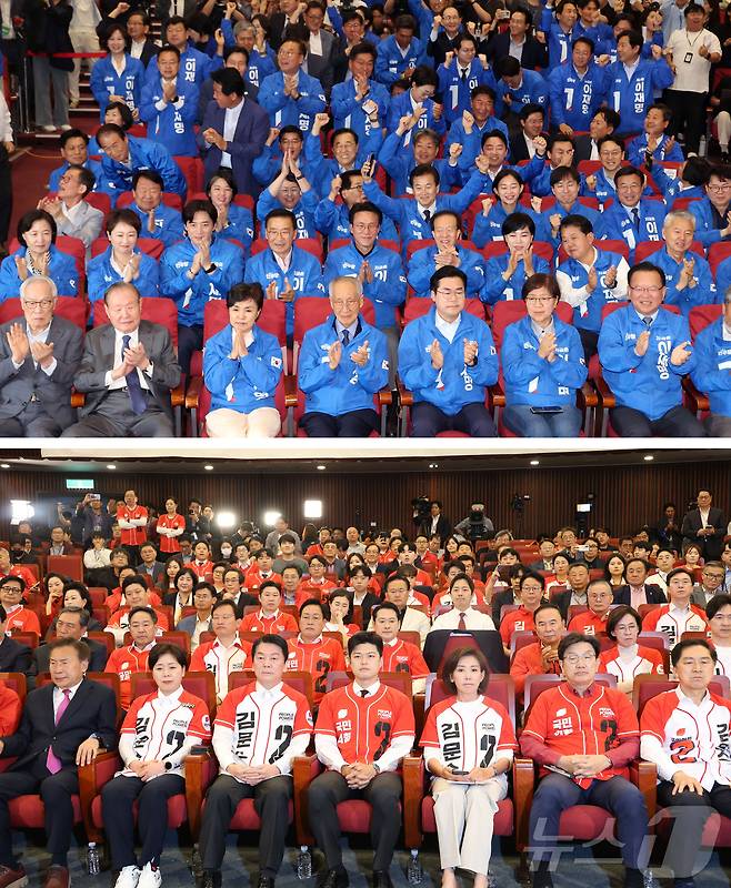 3일 오후 서울 여의도 국회 의원회관과 국회 도서관에 각각 마련된 더불어민주당과 국민의힘 제21대 대통령선거 개표상황실에서 양당 선거대책위원장 등 당직자들이 출구조사 결과를 지켜보고 있다. 2025.6.3/뉴스1 ⓒ News1 이광호 기자,안은나 기자