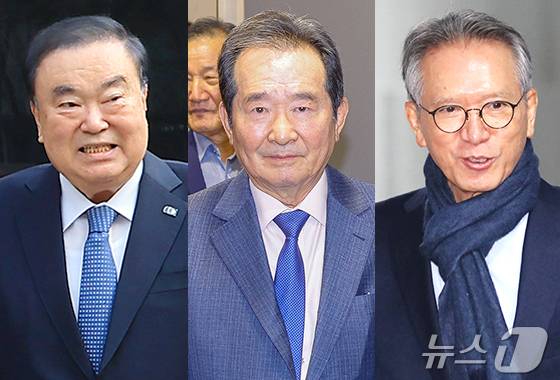 왼쪽부터 문희상 전 국회의장, 정세균 전 국회의장, 김형오 전 국회의장. ⓒ News1 김초희 디자이너