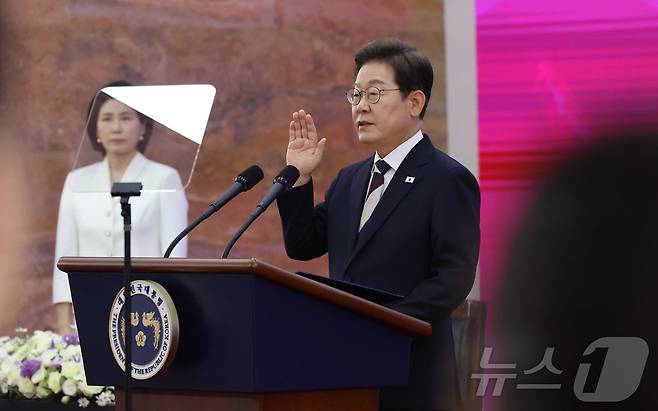 이재명 대통령이 4일 서울 여의도 국회에서 제21대 대통령 취임 선서를 하고 있다. 2025.6.4/뉴스1 ⓒ News1 국회사진기자단