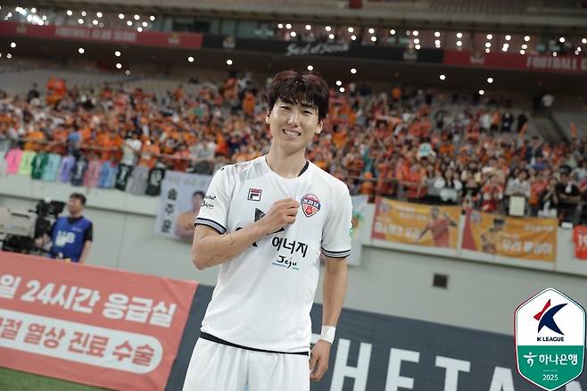 K리그1 17라운드 MVP로 선정된 제주SK의 유인수(한국프로축구연맹 제공)