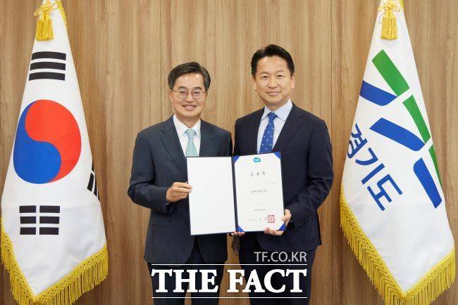 고영인 경기도 신임 경제부지사. /경기도