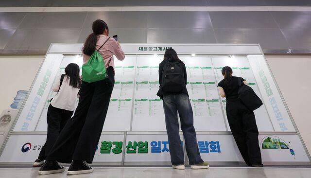 지난달 27일 서울 서초구 aT센터에서 열린 2025 환경산업 일자리 박람회. / 뉴시스