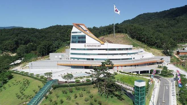 칠곡호국평화기념관.