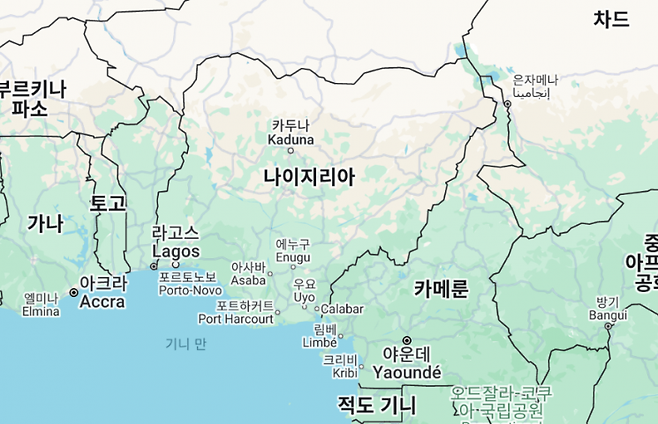 나이지리아 카두나. 구글맵 캡처.