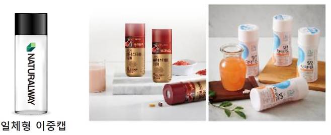 네추럴웨이가 생산한 이중 제형 제품들/네추럴웨이