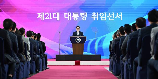 이재명 대통령이 4일 서울 여의도 국회에서 제21대 대통령 취임사를 하고 있다. /뉴스1