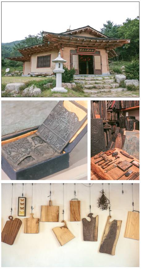 (위에서 부터) 고판화박물관, 고판화박물관의 전시물, 고판화박물관에서는 판화 체험도 할 수 있다, 카페 빨간지붕의 도마