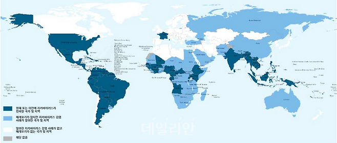 지카바이러스 전파 국가(영토), 2024년 5월 기준, WHO. ⓒ질병관리청
