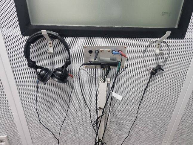 청력 검사하는 기구 ⓒ