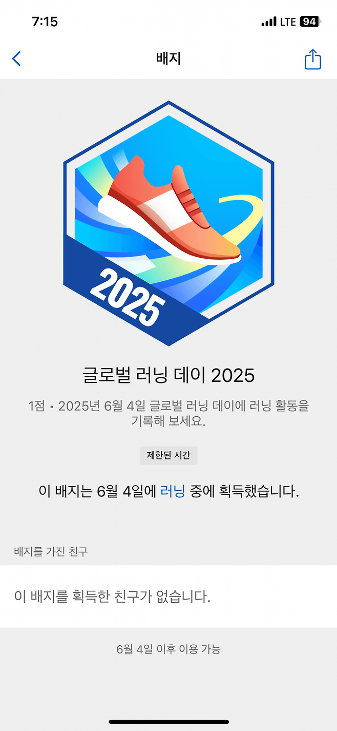 0eea8104c7f06cf523eb85e3329c706b4abb4fc64670d45bb86e9cca01aaf645daecf3918bafd8079e454a73e63c0ad83dbe94e1