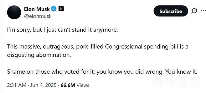 일론 머스크 테슬라 최고경영자(CEO)는 3일(현지 시간) 자신의 X를 통해 도널드 트럼프 대통령이 추진 중인 감세 법안을 작심 비판했다. 사진 머스크 X 캡처