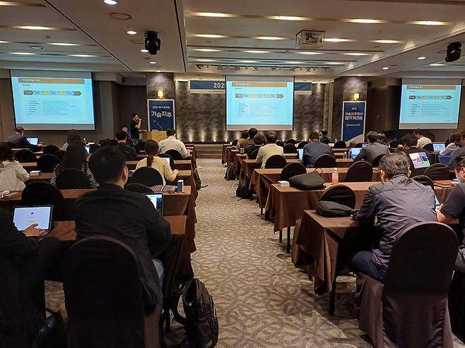 한국기술지주회사협회는 4일 부산 해운대 한화리조트 몬테소로에서 '2025 기술지주회사 정기 워크숍'을 개최했다. (사진=마송은 기자)