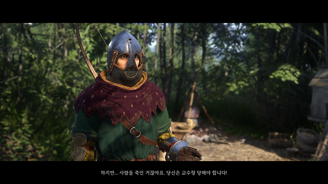 image.png 킹덤컴2에서 묘사된 싸이코패스같은 중세시대 캣맘 ㄷㄷㄷㄷㄷㄷㄷㄷㄷㄷ