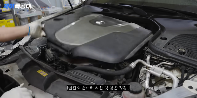 Screenshot_20250604_143039_YouTube.png 당근마켓 무료세차 맡겼다가 도난당한 차량 상태...jpg