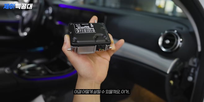 Screenshot_20250604_143134_YouTube.png 당근마켓 무료세차 맡겼다가 도난당한 차량 상태...jpg