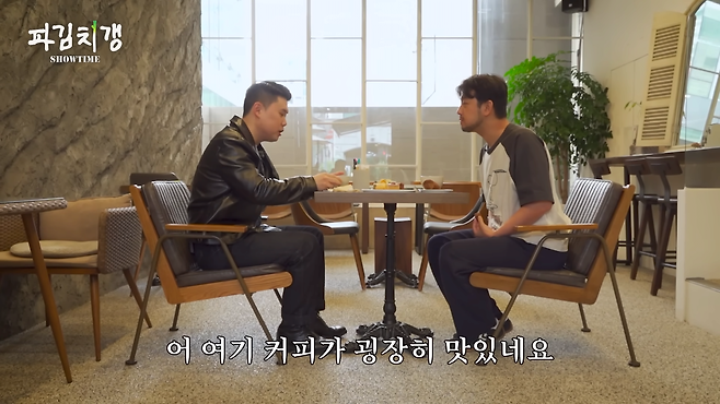 1 (1).png 침착맨과 아바타 소개팅하는 맛피자.jpg