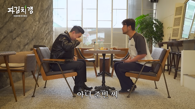 1 (10).png 침착맨과 아바타 소개팅하는 맛피자.jpg