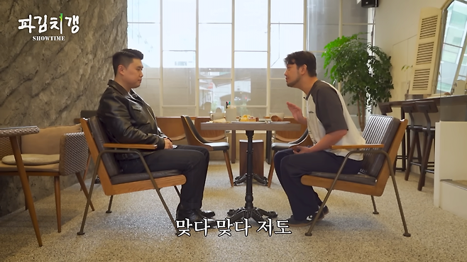 1 (14).png 침착맨과 아바타 소개팅하는 맛피자.jpg