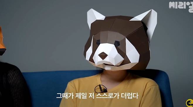 어플만남에 빠져버린 여자들