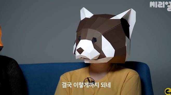 어플만남에 빠져버린 여자들