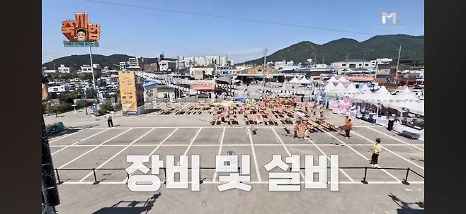 Screenshot_20250604_195528_YouTube.jpg 언론사가 너무 하지 않냐는 백종원