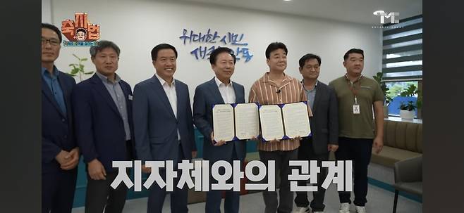 Screenshot_20250604_195833_YouTube.jpg 언론사가 너무 하지 않냐는 백종원