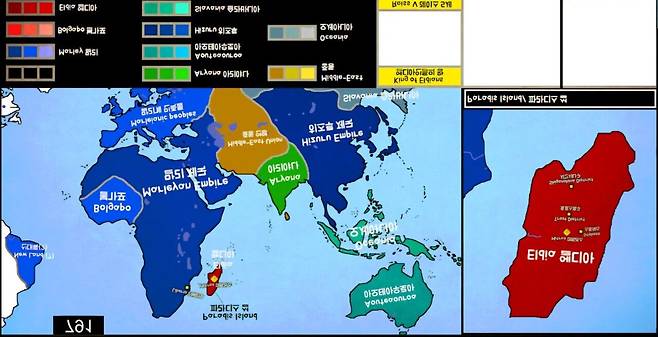20210122_005149.jpg (스포주의) 진격의 거인 세계관 지도의 비밀.jpg (스포주의) 진격의 거인 세계관 지도의 비밀.jpg