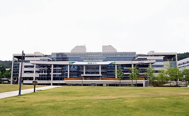 경기도청 북부청사 전경. 경기도 제공