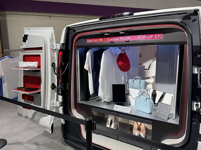 4일 서울 삼성동 코엑스에서 열린 'EV 트렌드 코리아 2025'에 전시된 기아의 목적기반차량(PBV)인 'PV5 슈필라움 스튜디오' 후면. 정원일 기자